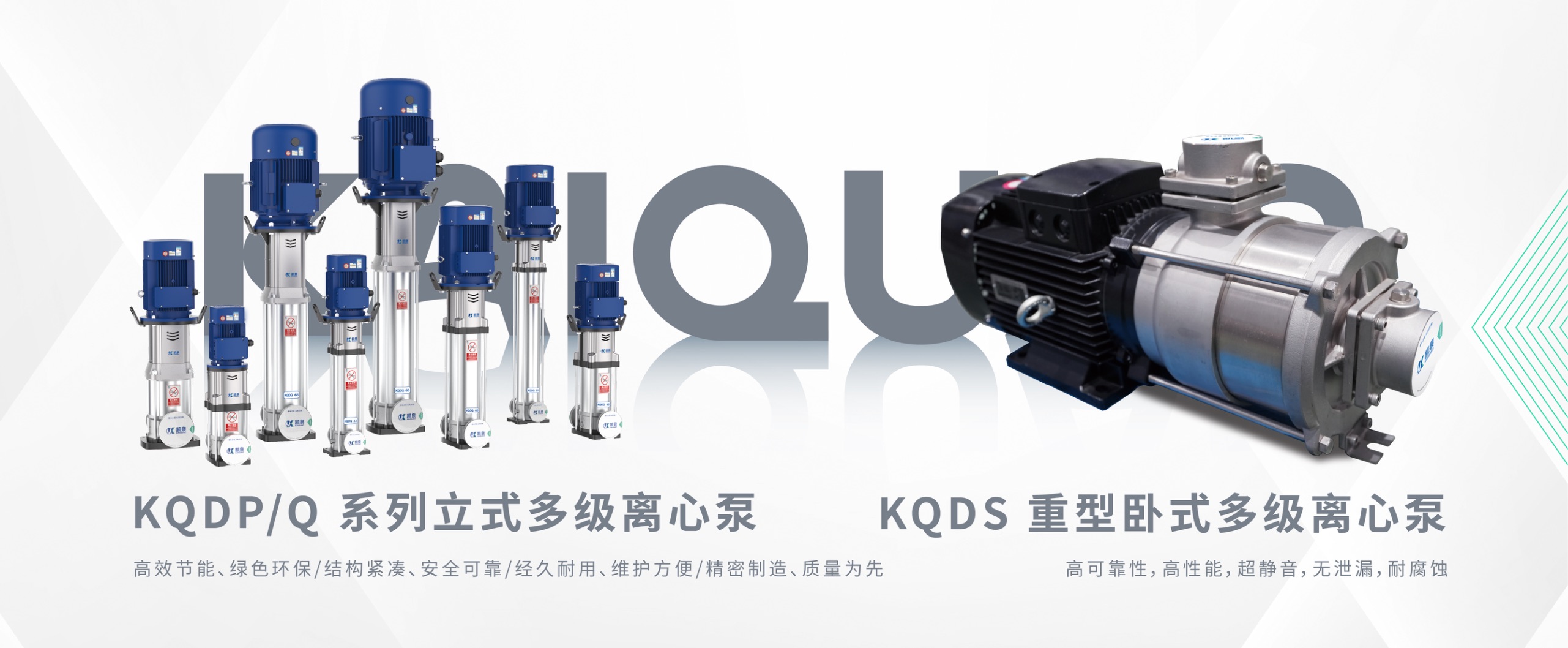 �Ϻ���Ȫ��ҵ(����)���޹�˾