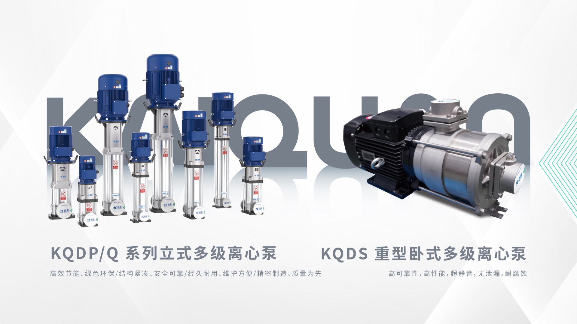 �Ϻ���Ȫ��ҵ(����)���޹�˾