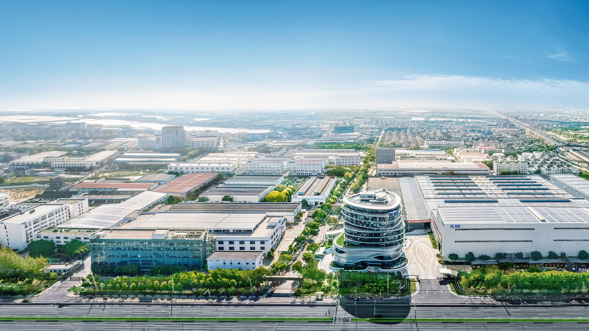 �Ϻ���Ȫ��ҵ(����)���޹�˾